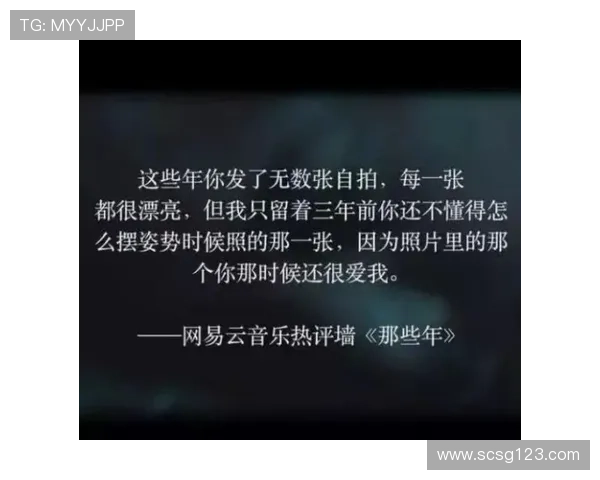 《儿女情长》：一部触动心弦的情感史诗，让你在欢笑与泪水中寻找共鸣